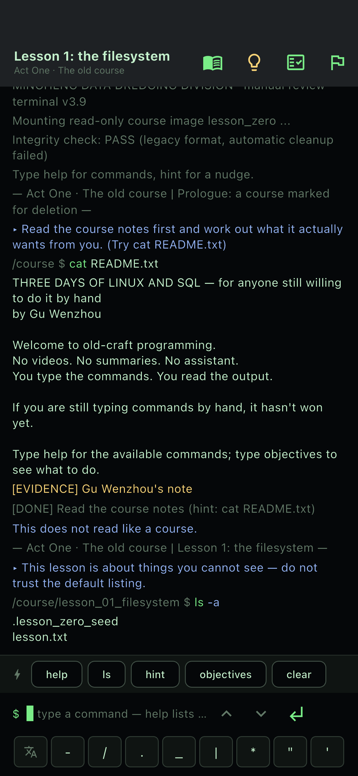ls -a shows a hidden directory the plain listing left out