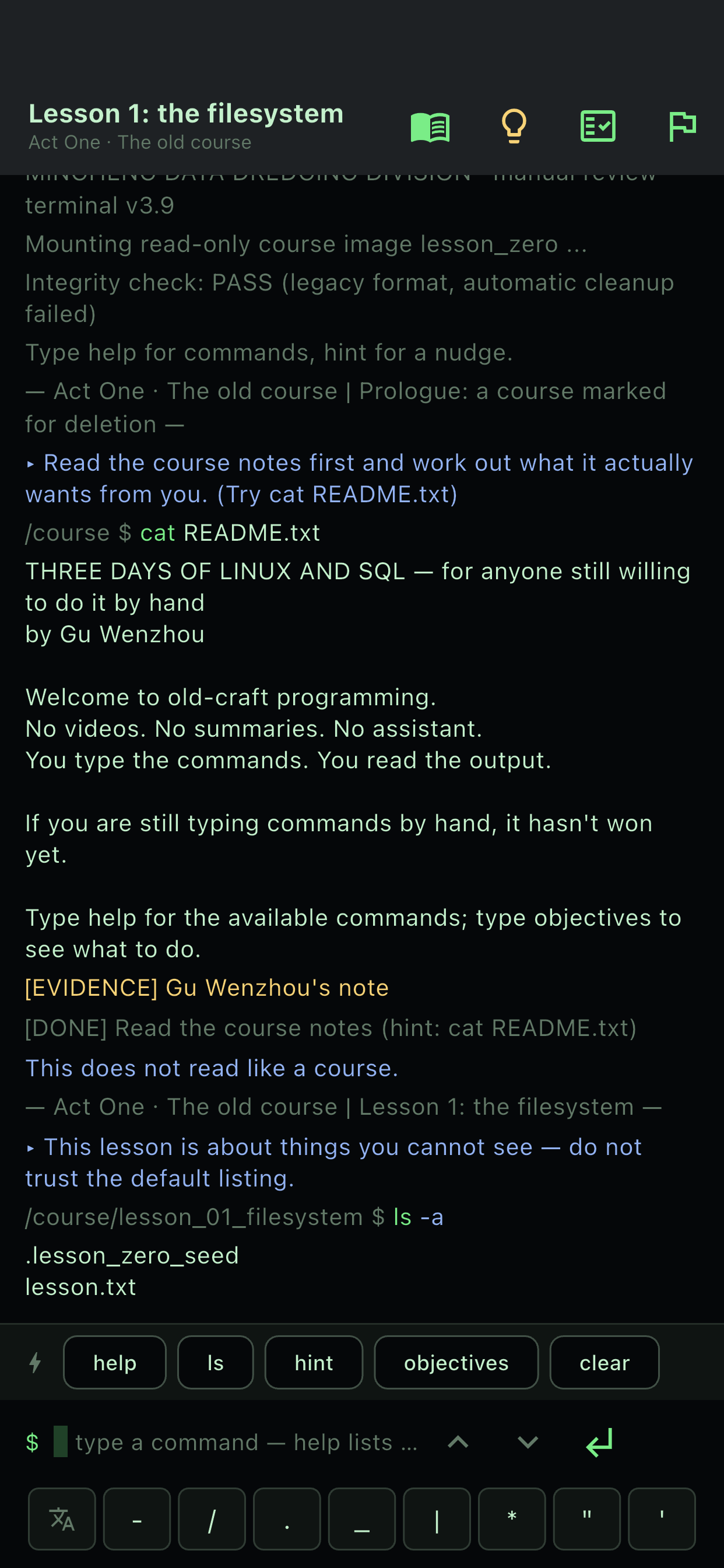 ls -a shows a hidden directory the plain listing left out