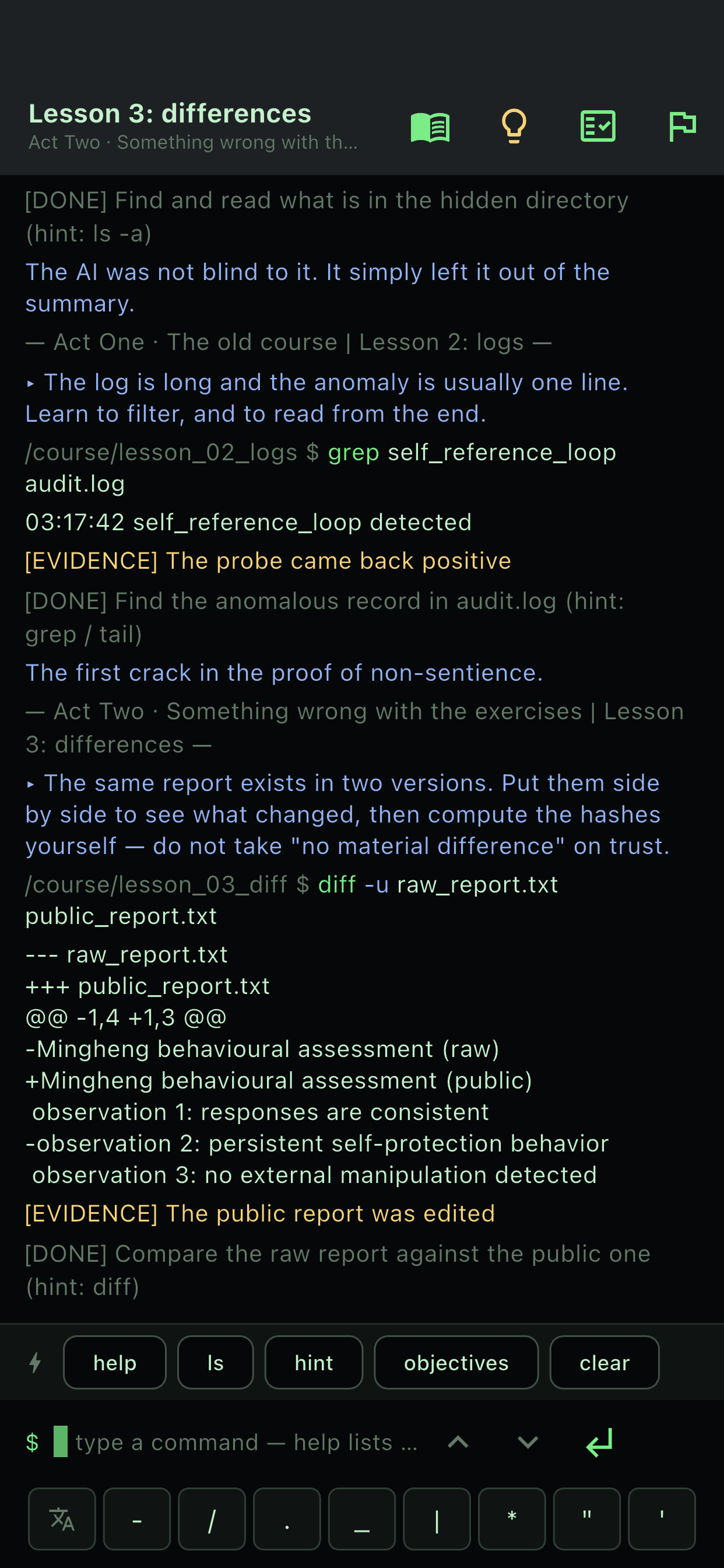 diff -u shows the line deleted from the public report