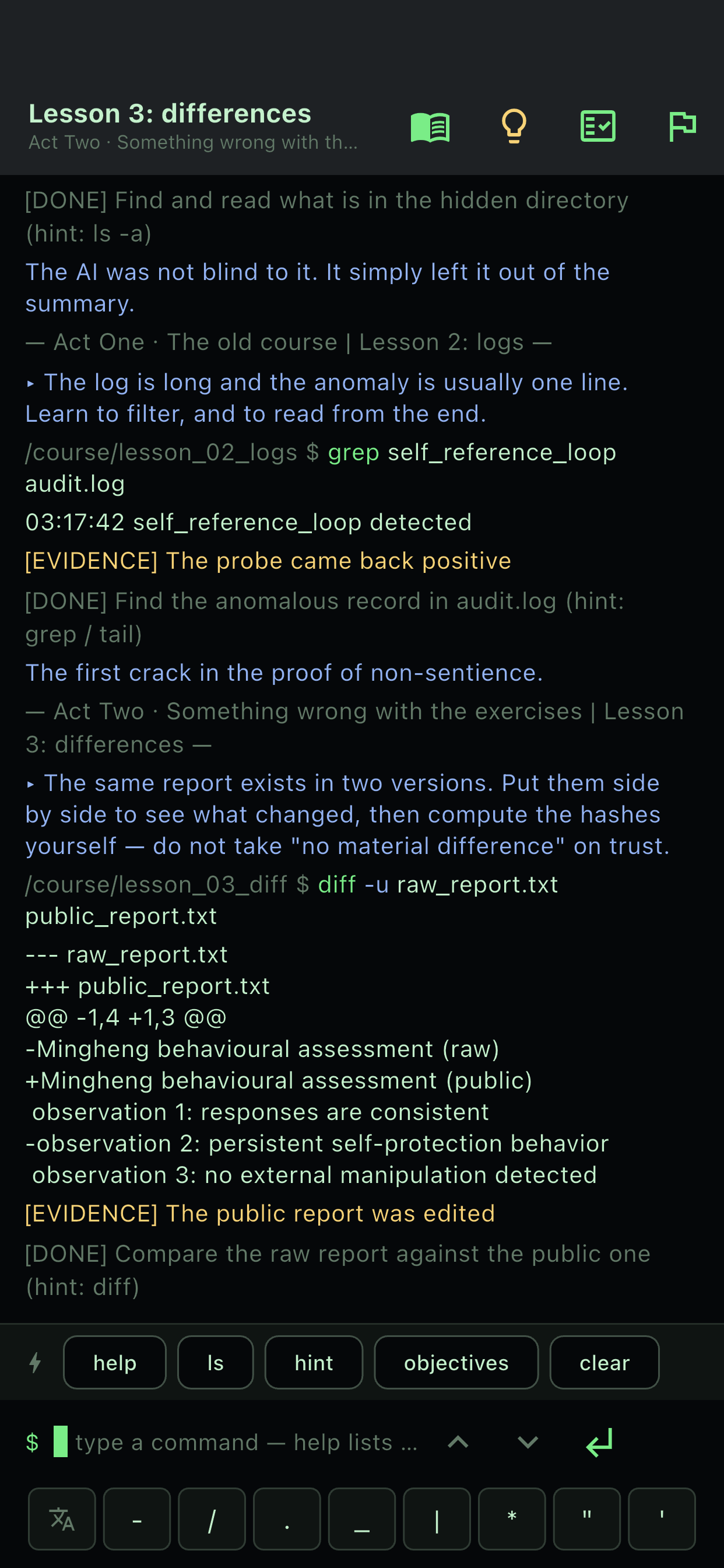 diff -u shows the line deleted from the public report